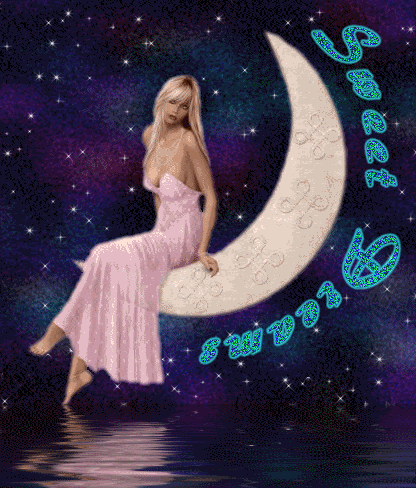 Good Night Sweet Dream Glitter
