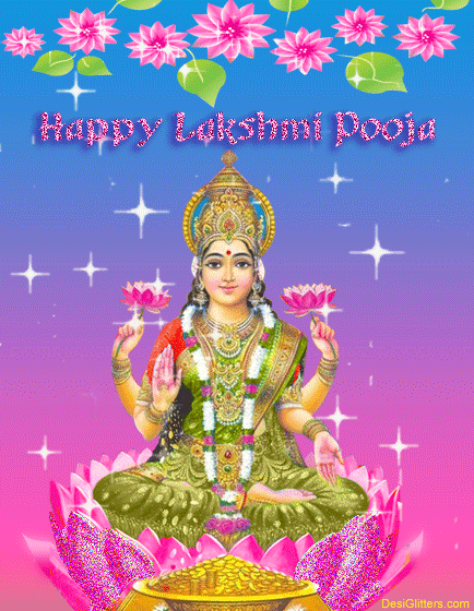 Happy Laxmi Pooja - Graphical Pic-g123